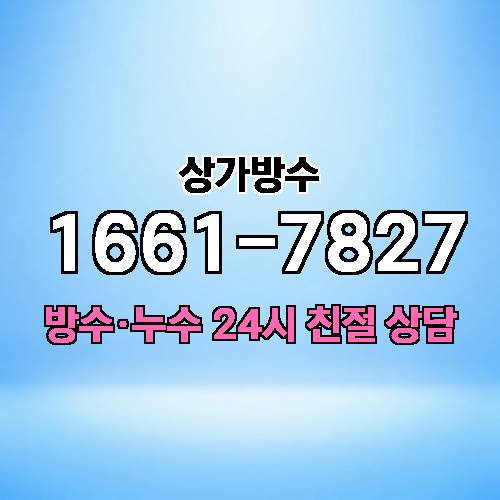 게시판 이미지 7157
