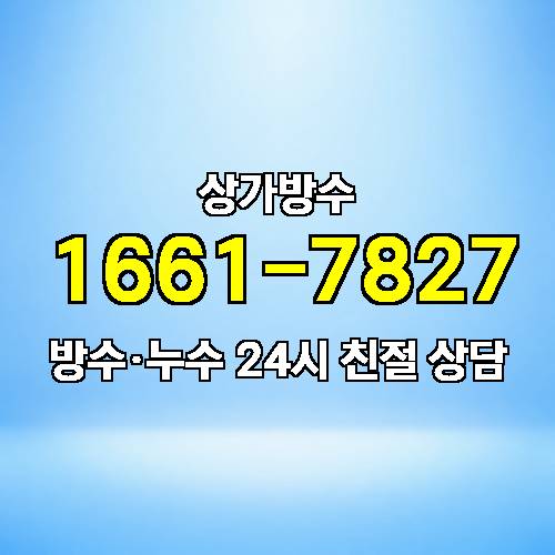게시판 이미지 7233