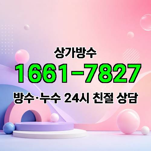 게시판 이미지 7528