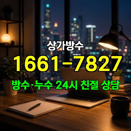 게시판 이미지 7595