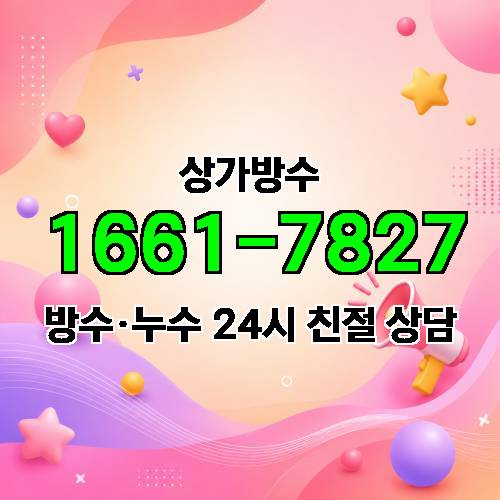 게시판 이미지 7620