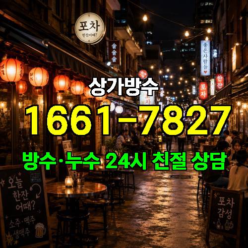 게시판 이미지 7649