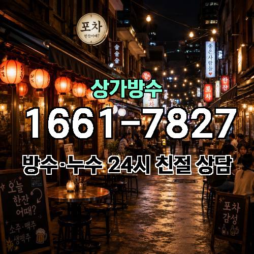 게시판 이미지 7810