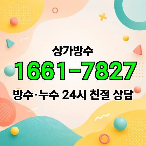 게시판 이미지 7872