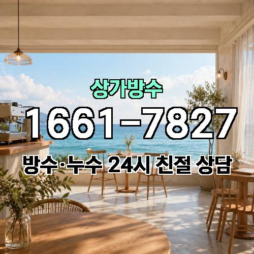 게시판 이미지 7878