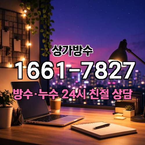 게시판 이미지 7925