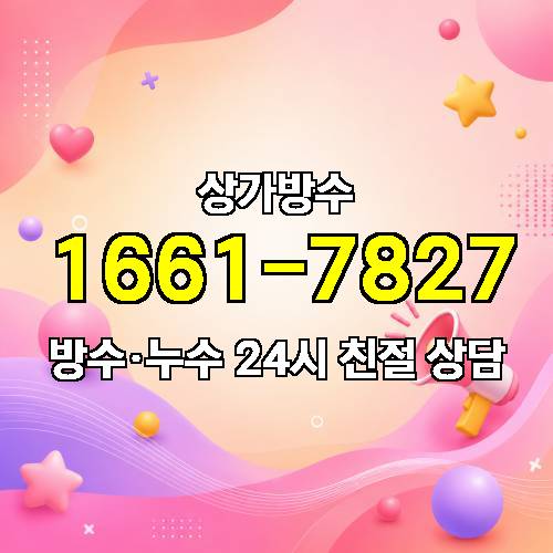 게시판 이미지 8178