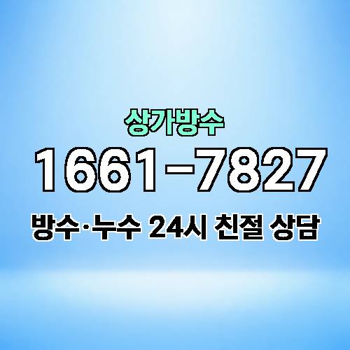 게시판 이미지 8188