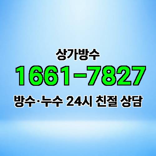 게시판 이미지 8324