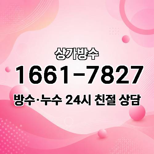 게시판 이미지 8348