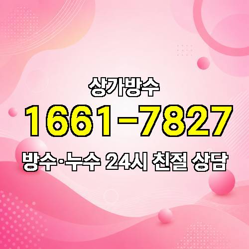 게시판 이미지 8496