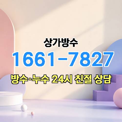게시판 이미지 8554