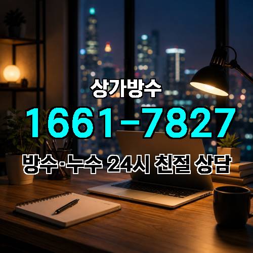 게시판 이미지 9155