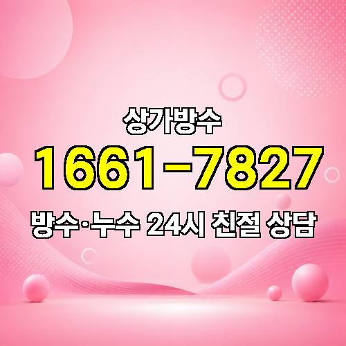 게시판 이미지 9246