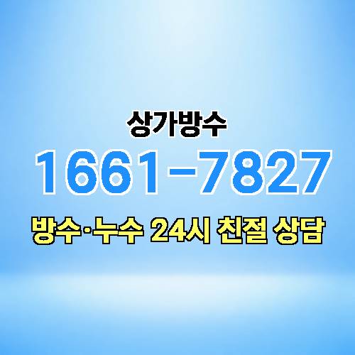 게시판 이미지 9293