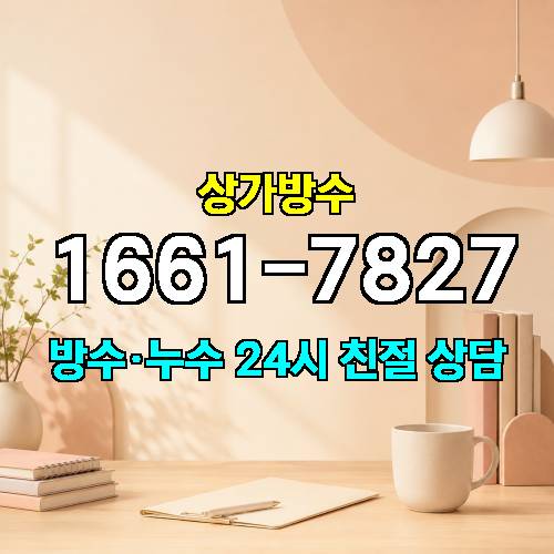 게시판 이미지 9771