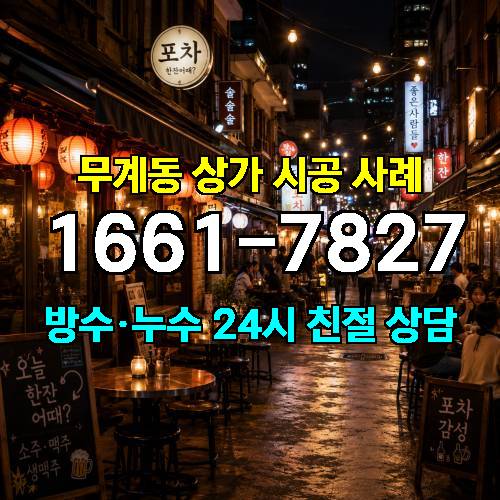 게시판 이미지 1167