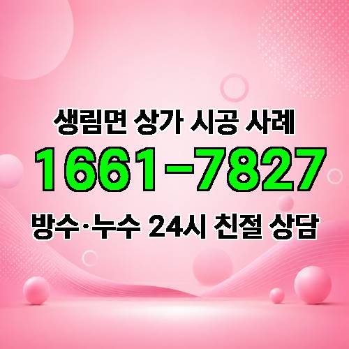 게시판 이미지 1177