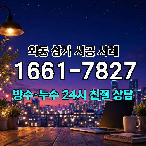 게시판 이미지 1183