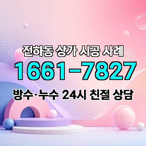 게시판 이미지 1189