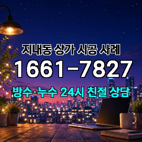 게시판 이미지 1191