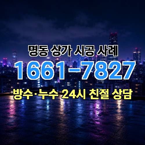 게시판 이미지 1285