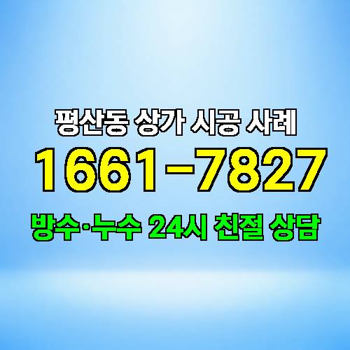 게시판 이미지 1301