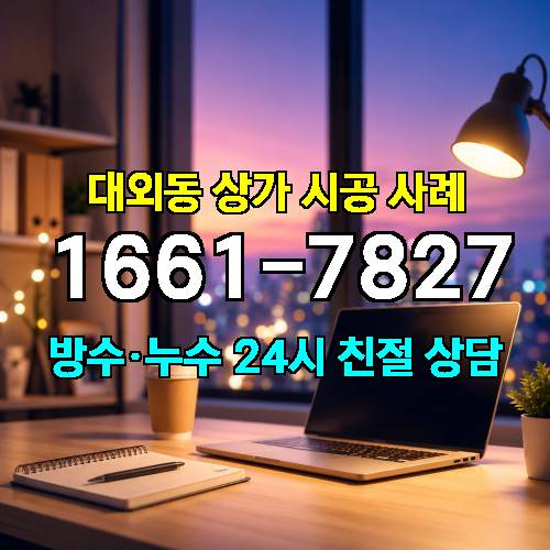 게시판 이미지 1391
