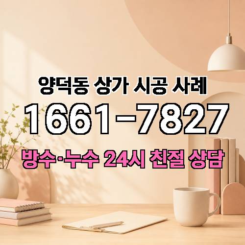 게시판 이미지 1432
