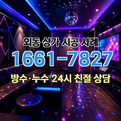 게시판 이미지 1467