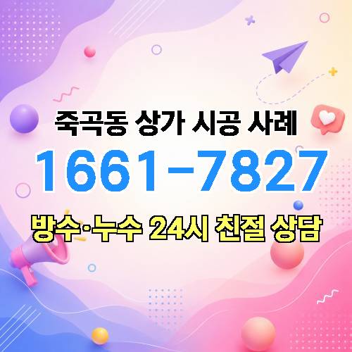 게시판 이미지 1554