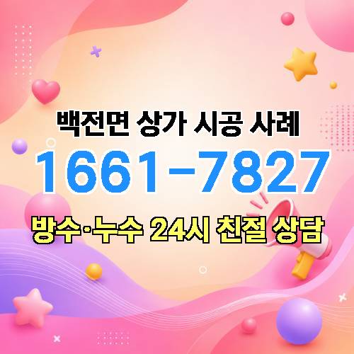 게시판 이미지 1622