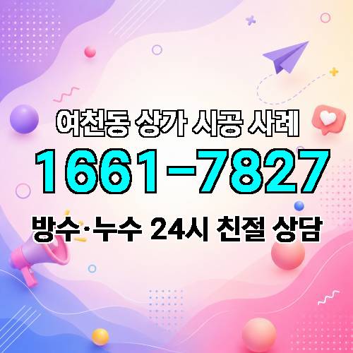 게시판 이미지 1672