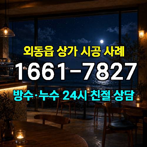 게시판 이미지 1727