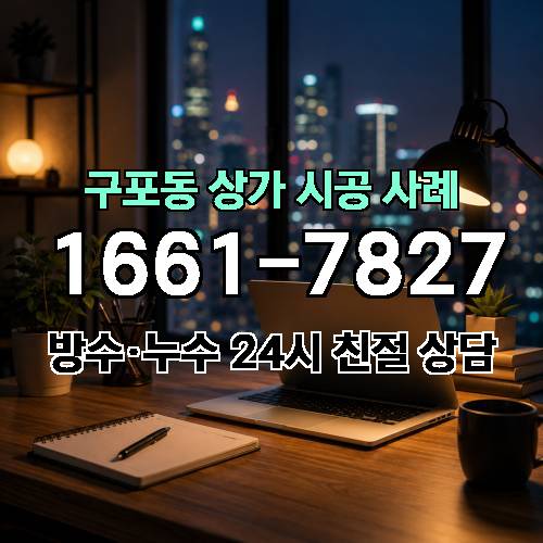 게시판 이미지 1760