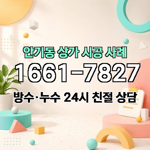 게시판 이미지 1960