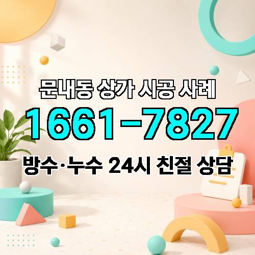 게시판 이미지 2040