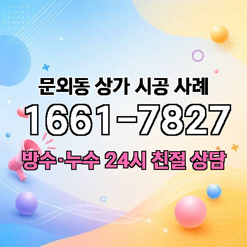 게시판 이미지 2041