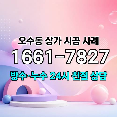 게시판 이미지 2054