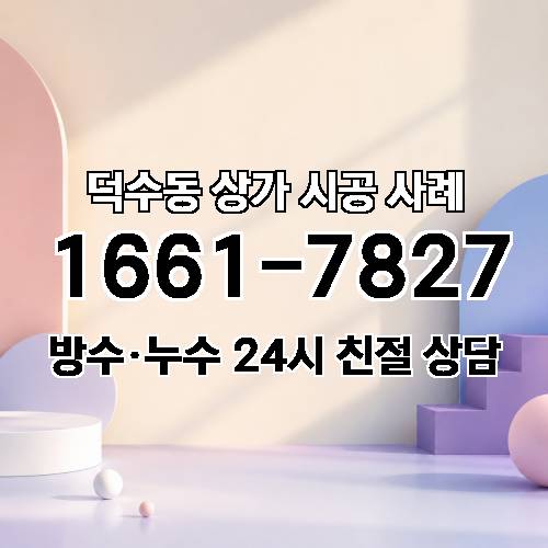 게시판 이미지 2175