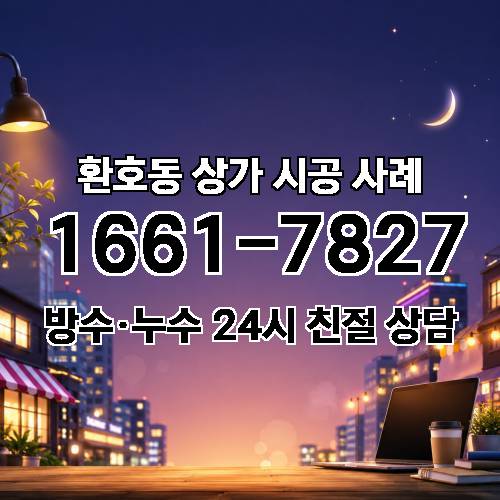 게시판 이미지 2196