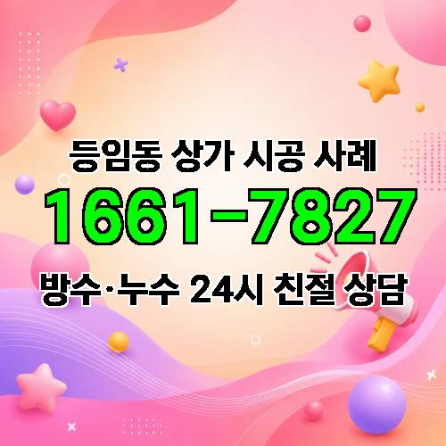 게시판 이미지 2214