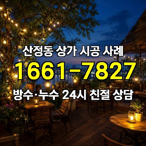 게시판 이미지 2226