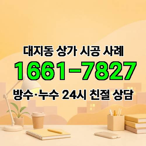 게시판 이미지 2283