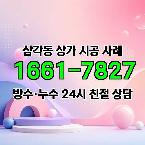 게시판 이미지 2348