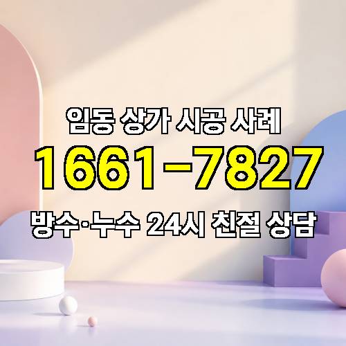 게시판 이미지 2367