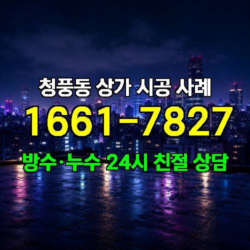 게시판 이미지 2371