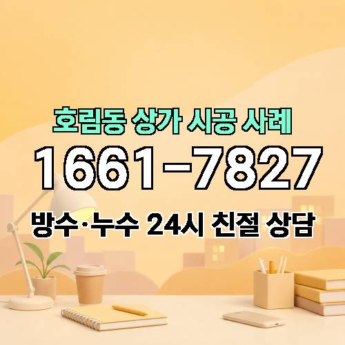 게시판 이미지 2433