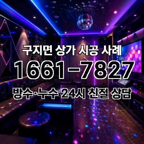 게시판 이미지 2437
