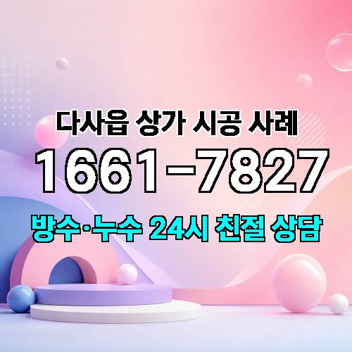 게시판 이미지 2439